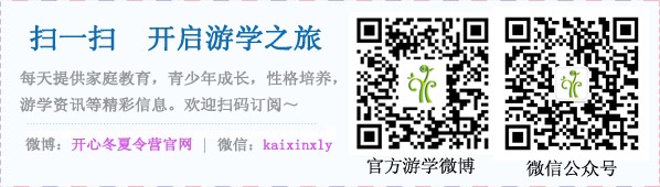 篮球一周训练计划控球后卫_1